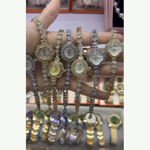 LB-0102 Ladies Bracelet Watch