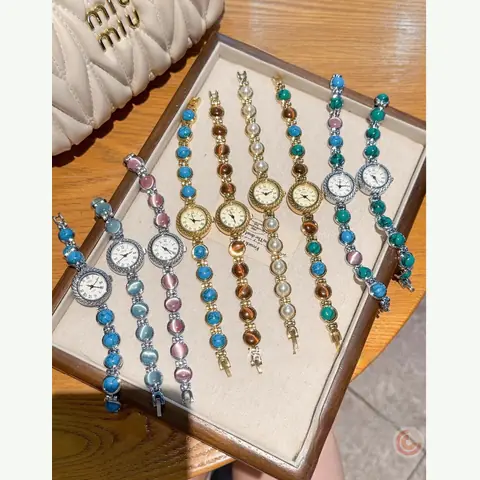 LB-0475 Ladies Bracelet Watch