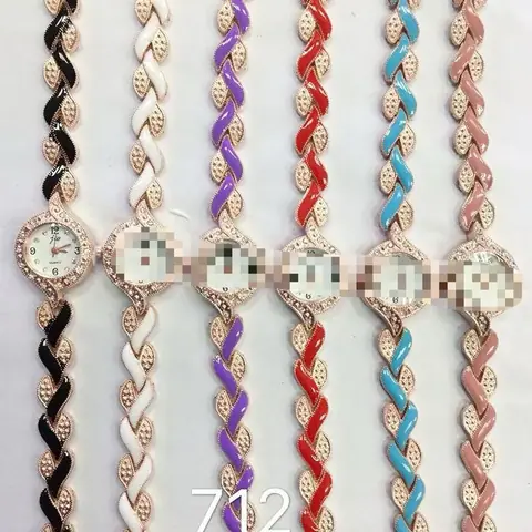 LB-0610 Ladies Bracelet Watch
