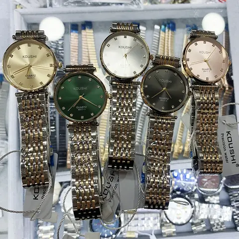 LS-0045 Ladies Steel Watch