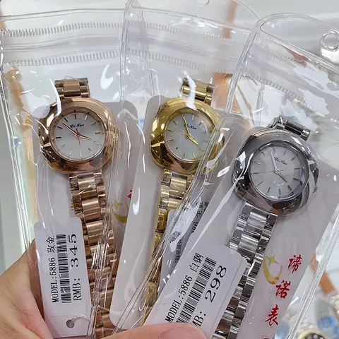 LS-0195 Ladies Steel Watch