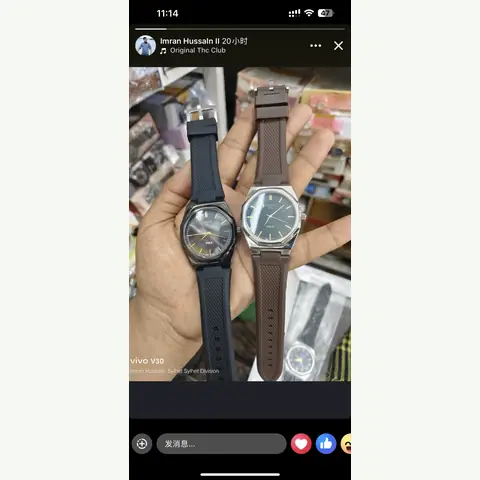ML-0312 Men Leather Watch