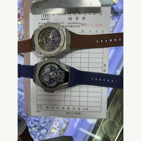 ML-0526 Men Leather Watch