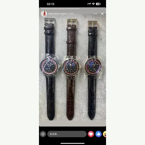 ML-0792 Men Leather Watch