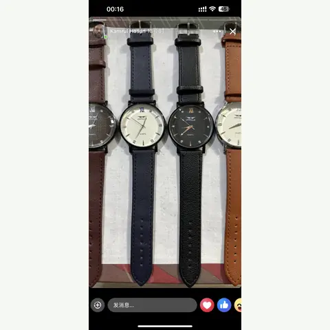 ML-0864 Men Leather Watch