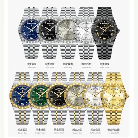 MS-0083 Men Steel Watch