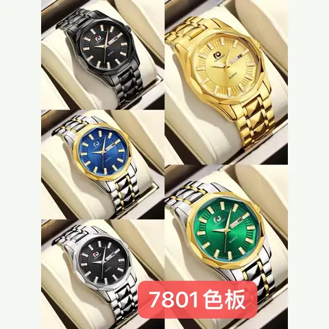 MS-0390 Men Steel Watch