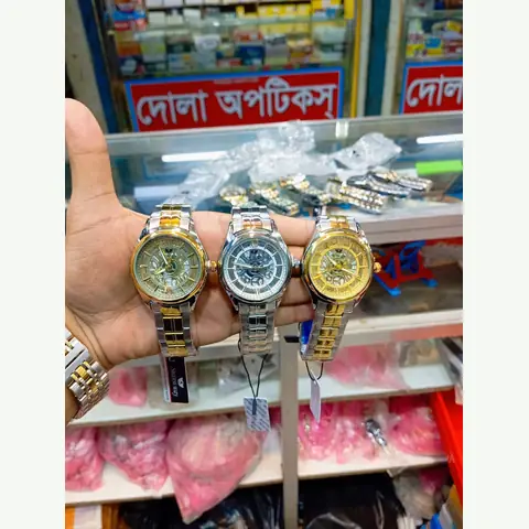 MS-0581 Men Steel Watch