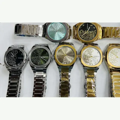 MS-0655 Men Steel Watch